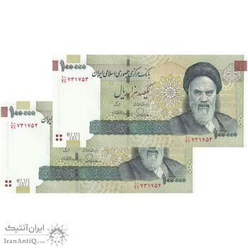 اسکناس 100000 ریال (طیب نیا - سیف) نخ نوع 1 - جفت - UNC63 - جمهوری اسلامی