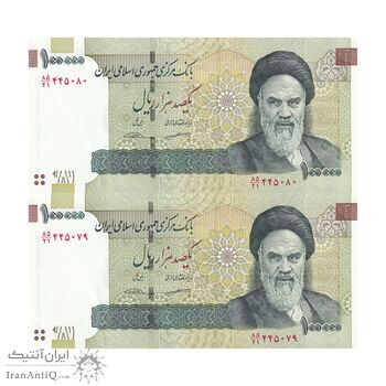 اسکناس 100000 ریال (کرباسیان - سیف) - جفت - UNC61 - جمهوری اسلامی