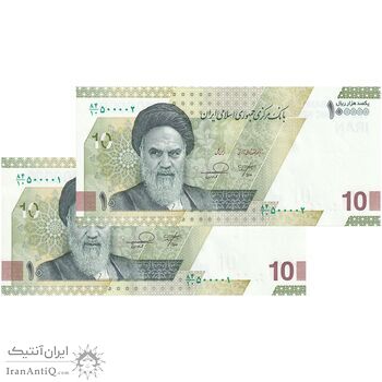 اسکناس 100000 ریال (خاندوزی - فرزین) - جفت - UNC62 - جمهوری اسلامی