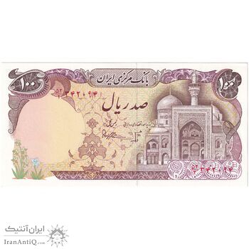 اسکناس 100 ریال (بنی صدر - نوبری) - تک - UNC62 - جمهوری اسلامی