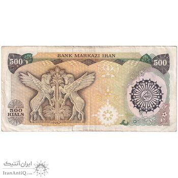 اسکناس 500 ریال (اردلان - مولوی) - جایگزین - تک - EF40 - جمهوری اسلامی