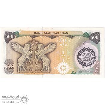 اسکناس 500 ریال (اردلان - مولوی) - تک - AU53 - جمهوری اسلامی