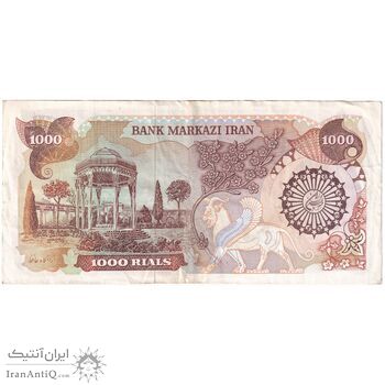 اسکناس 1000 ریال (اردلان - مولوی) - تک - EF40 - جمهوری اسلامی