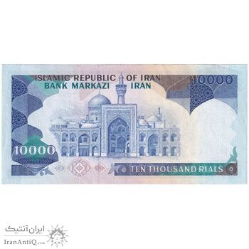 اسکناس 10000 ریال (نمازی - نوربخش) - تک - AU58 - جمهوری اسلامی