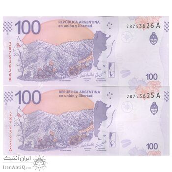 اسکناس 100 پزو بدون تاریخ (2018-2019) جمهوری فدرال - جفت - UNC61 - آرژانتین