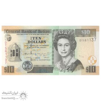 اسکناس 10 دلار 2020 الیزابت دوم - تک - UNC64 - بلیز