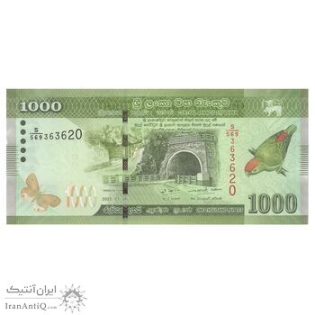 اسکناس 1000 روپیه 2022 جمهوری دموکراتیک سوسیالیستی - تک - UNC63 - سریلانکا