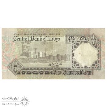 اسکناس 1/4 دینار بدون تاریخ (1990) جماهیریه - نوشته پشت انگلیسی - تک - VF25 - لیبی