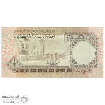 اسکناس 1/4 دینار بدون تاریخ (1991) جماهیریه - DAMZ - نوشته پشت عربی - تک - VF20 - لیبی