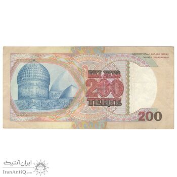 اسکناس 200 تنگه 1993 جمهوری - تک - EF45 - قزاقستان