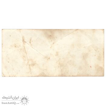 اسکناس 1 سنت بدون تاریخ (1971-1981) الیزابت دوم - CPHC - تک - EF40 - هنگ کنگ
