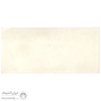 اسکناس 1 سنت بدون تاریخ (1971-1981) الیزابت دوم - CPHC - تک - AU58 - هنگ کنگ