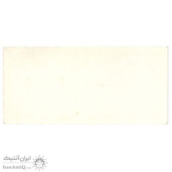 اسکناس 1 سنت بدون تاریخ (1961-1971) الیزابت دوم - JJC - تک - UNC63 - هنگ کنگ