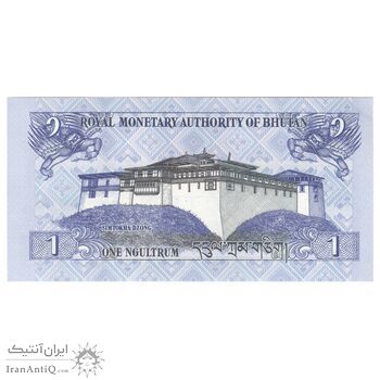 اسکناس 1 نگولتروم 2019 جیگمی خسار نامگیال وانگچوک - تک - UNC63 - بوتان