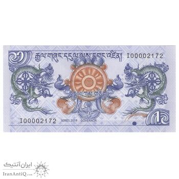 اسکناس 1 نگولتروم 2019 جیگمی خسار نامگیال وانگچوک - تک - UNC63 - بوتان