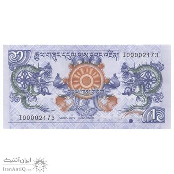 اسکناس 1 نگولتروم 2019 جیگمی خسار نامگیال وانگچوک - تک - UNC63 - بوتان
