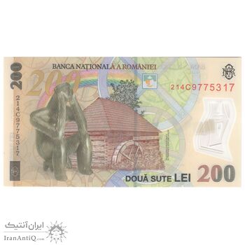 اسکناس 200 لئو 2018 جمهوری - تک - UNC64 - رومانی