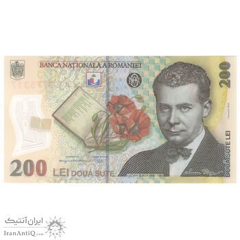 اسکناس 200 لئو 2018 جمهوری - تک - UNC64 - رومانی