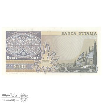 اسکناس 2000 لیر 1983 جمهوری - گالیله - تک - UNC64 - ایتالیا