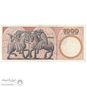 اسکناس 1000 کرون 1998 مارگرته دوم - EBNA, TH - تک - EF40 - دانمارک