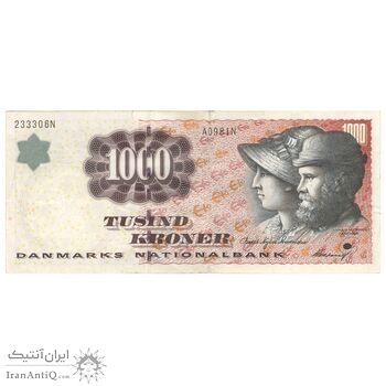 اسکناس 1000 کرون 1998 مارگرته دوم - EBNA, TH - تک - EF40 - دانمارک