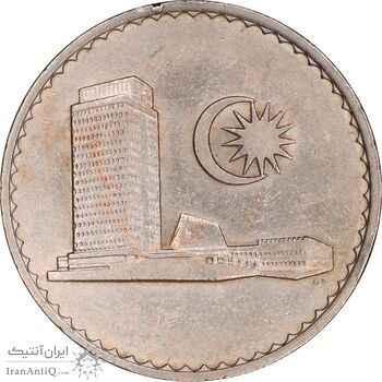 سکه 20 سن 1967 پادشاهی انتخابی - AU58 - مالزی