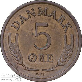 سکه 5 اوره 1963 فردریک نهم - AU55 - دانمارک