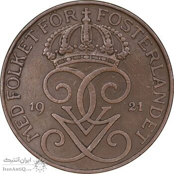 سکه 5 اوره 1921 گوستاو پنجم - EF45 - سوئد
