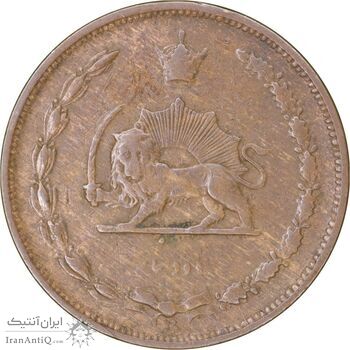 سکه 2 دینار 1310 - EF40 - رضا شاه