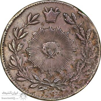سکه 200 دینار 1301 - تاریخ بسته - VF35 - ناصرالدین شاه