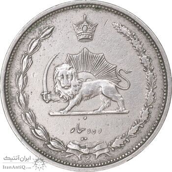 سکه 10 دینار 1310 نیکل - EF45 - رضا شاه
