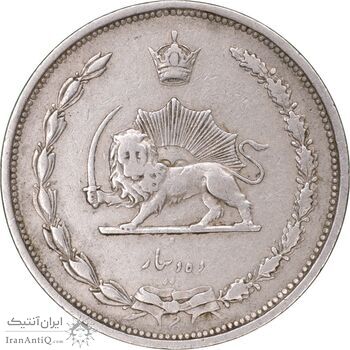 سکه 10 دینار 1310 نیکل - EF40 - رضا شاه