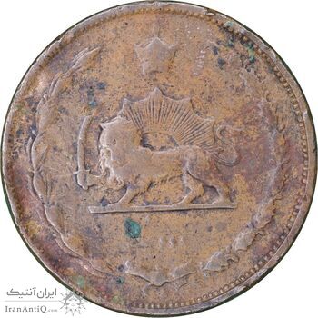 سکه 2 دینار 1310 - VF30 - رضا شاه