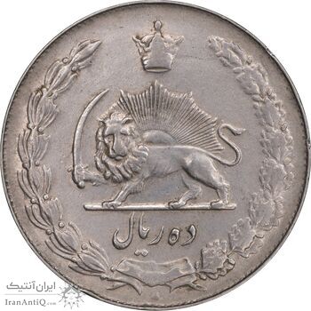 سکه 10 ریال 1339 - EF45 - محمد رضا شاه