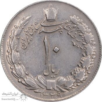 سکه 10 ریال 1339 - EF40 - محمد رضا شاه