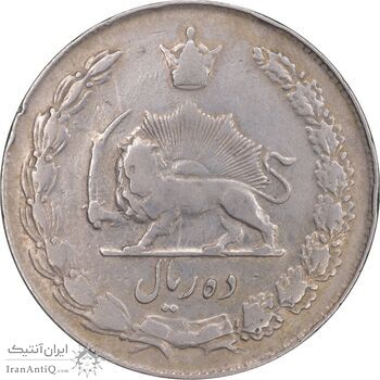 سکه 10 ریال 1341 - ضخیم - VF30 - محمد رضا شاه