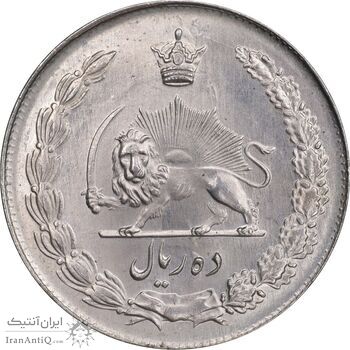 سکه 10 ریال 1342 - MS63 - محمد رضا شاه
