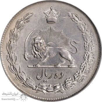 سکه 10 ریال 1342 - AU55 - محمد رضا شاه