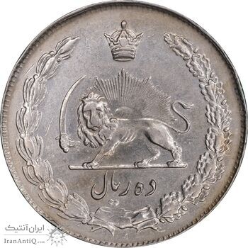 سکه 10 ریال 1342 - EF45 - محمد رضا شاه