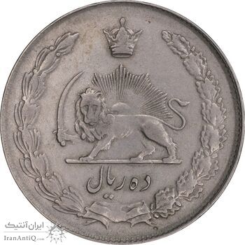 سکه 10 ریال 1342 - EF40 - محمد رضا شاه