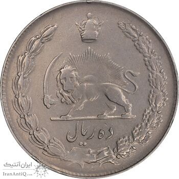 سکه 10 ریال 1342 - VF35 - محمد رضا شاه