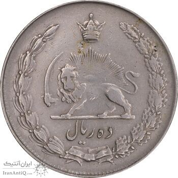 سکه 10 ریال 1342 - VF30 - محمد رضا شاه
