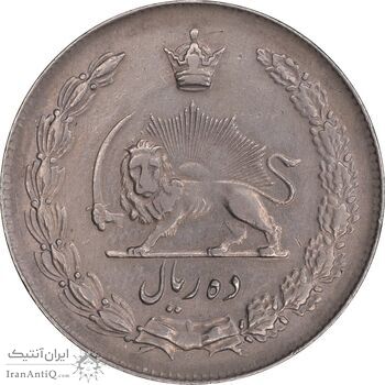 سکه 10 ریال 1343 - نازک - EF45 - محمد رضا شاه