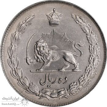 سکه 10 ریال 1343 - نازک - AU55 - محمد رضا شاه