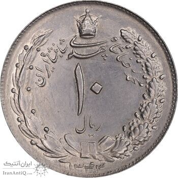 سکه 10 ریال 1343 - نازک - AU58 - محمد رضا شاه