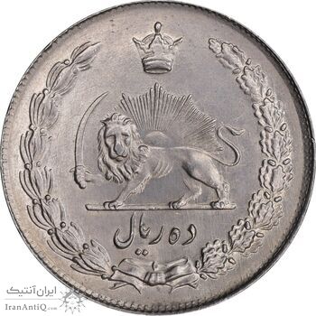 سکه 10 ریال 1343 - نازک - AU58 - محمد رضا شاه