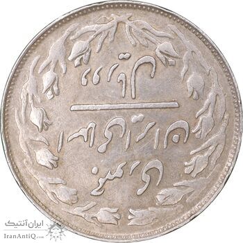 سکه 2 ریال 1359 - چرخش 180 درجه - AU58 - جمهوری اسلامی
