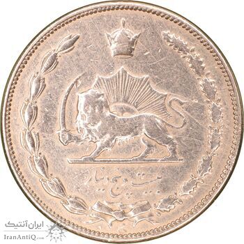 سکه 25 دینار 1310 نیکل - VF35 - رضا شاه