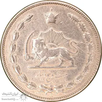 سکه 25 دینار 1310 نیکل - VF35 - رضا شاه