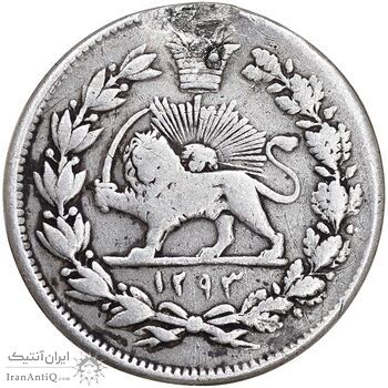 سکه 500 دینار 1293 - VF - ناصرالدین شاه